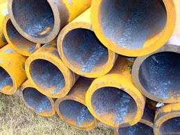 20#厚壁無縫鋼管