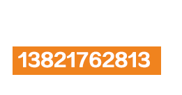 大口徑無縫鋼管